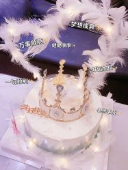 -伊然科技美肤·健康管理中心