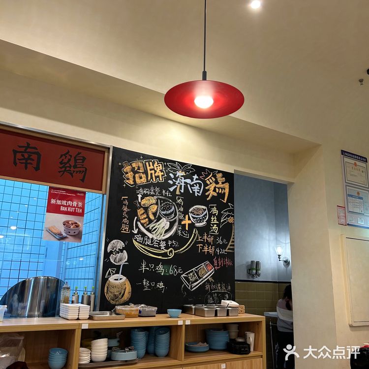 无锡｜芳芳姨南洋风味美食
