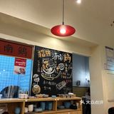 无锡｜芳芳姨南洋风味美食