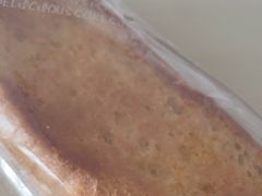 -美点饼业(新阳店)