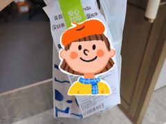 豆乳玉麒麟-茶百道(景田东路店)