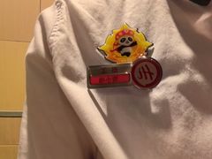 -海底捞火锅(顺城购物中心店)