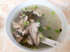 -非遗·爱西干面(小公园总店)