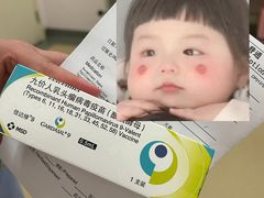 -美华丁香门诊部·全科·妇儿·口眼
