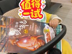 -荔城生鲜盛宴(番禺旗舰店)