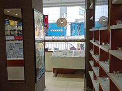 -宝岛眼镜(福中店)