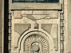 -半岛1919创意园区