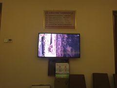 -五指生足疗保健(通州旗舰店)
