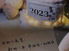 -玉见cake低糖蛋糕甜品台定制(河西店)