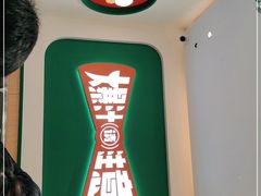 -陈家生煎(三坊七巷店)