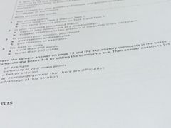 -启德考培雅思托福留学(香洲校区)