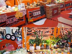 -光启城时尚购物中心