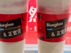 -Blueglass酸奶(华贸购物中心店)