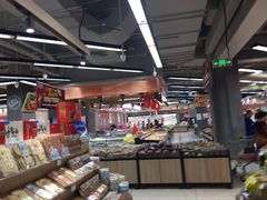 -利群商厦(台东店)