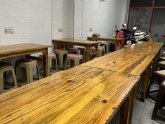 -木瓜老店
