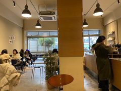 -black rainbow coffee