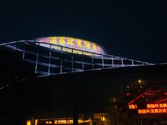 -镇江润扬大桥酒店