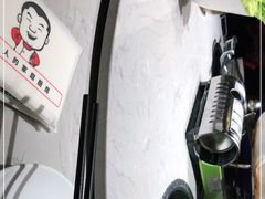 -大碗先生(万家丽店)