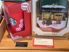 -星巴克(沧州任丘悦都汇店)
