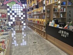 -新华书店(印象城店)