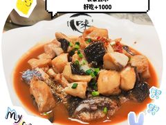 -千岛湖小鱼儿·淳安匠心农家菜