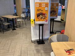 -麦当劳(瓯北大悦里广场店)