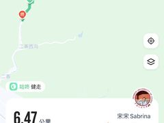 -蟠龙山长城景区