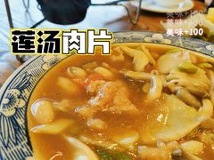 -老雒阳面馆·水席·洛阳菜(王城路店)