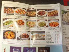 -胡家大厨(时光街店)