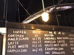 -茶缸AMOKKA COFFEE