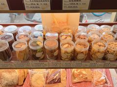 -红宝石·鲜奶小方(长阳店)