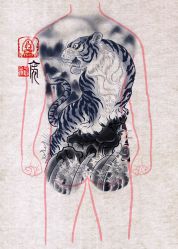 -千贺宗纹身传统大师