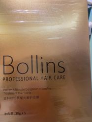 -Bollins波林丝•专研护发中心