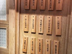 -厝内小眷村(新北万达店)