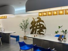 -七七家的糖水店(南湾街1号店)