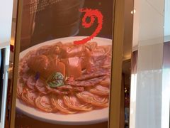 -添福来墨鱼饺子 · 海鲜东北菜(大连星海·黄浦路店)