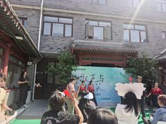 -京菜·砂锅居·烤鸭(西四店)