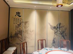 -儒忆孔府菜(清控店)