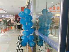 -兰湘子·湘菜小炒(盛龙广场店)