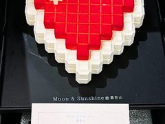 -慕叁山(青岛店)