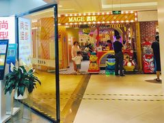 -百联临沂购物中心(临沂路店)