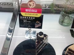 -汉柏麦香德国面包房(海信店)
