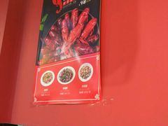 -串意十足烧烤店(立水桥店)