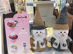 -鲜芋仙(铁西万象汇店)