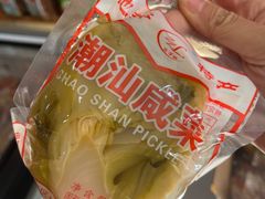 -食味稻汕头食杂(西罗园店)