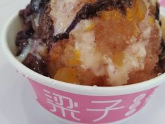 -梁子刨冰王&梁小糖(王顶堤店)