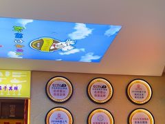 -新概念来凤鱼(璧山店)