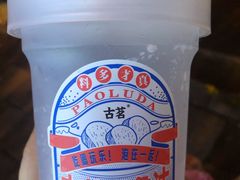 -古茗(岳阳天伦城店)