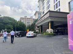 -厦门悦华酒店