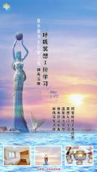 -Nora阿育吠陀·瑜伽·整体疗愈苑